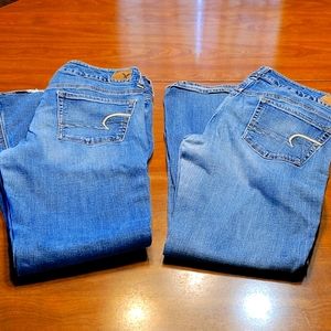 American Eagle Artist Jeans 👖